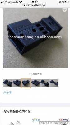 D354E6F9-28D0-4488-9383-0D6173F2AB8B.png