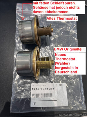 Thermostat.jpg