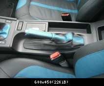 Neue Innenausstattung