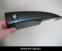 Schweller