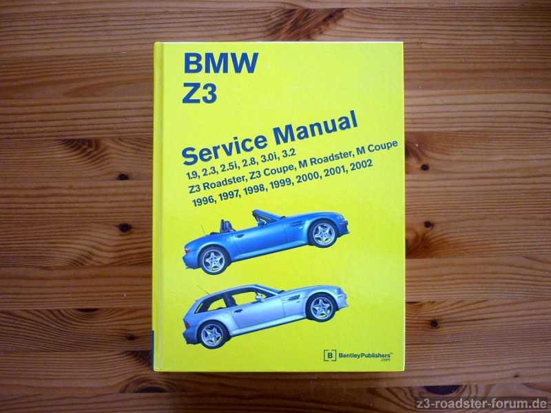 Service Manual