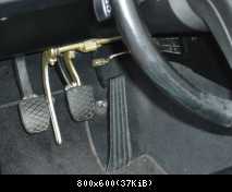 so sind die Pedale miteinander verbunden