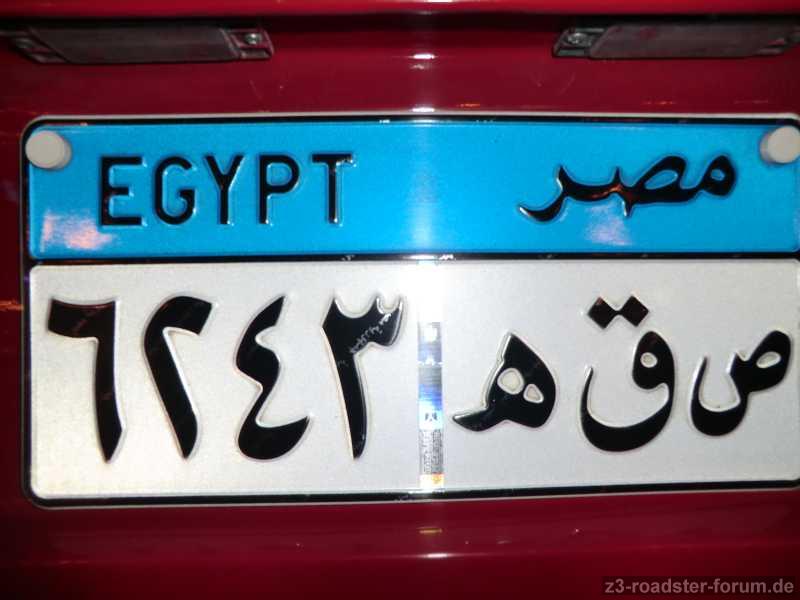 Urlaub Ägypten 2011