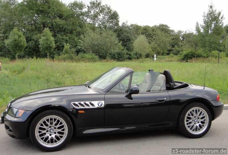 Super Börse, super Mitglieder