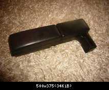 Armlehne mit Staufach