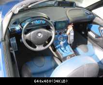 meiner mal von innen