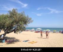 Strand