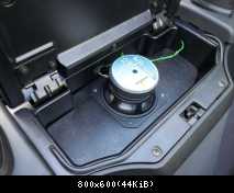 Subwoofer angeschlosen