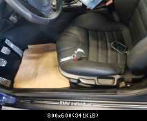 ...die Schwelle zum Glück...