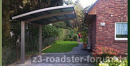 Aluminium Carport